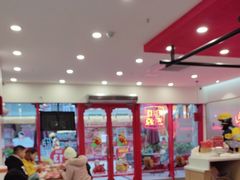 -塔斯汀·中国汉堡(蓝润置地广场店)