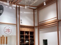 -小满手工粉(上海文峰广场店)