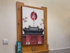 -东来菜馆•手抓海鲜家常菜•海鲜锅贴(鸽子窝店)