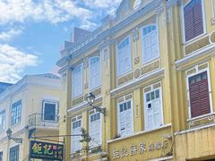 -钜记手信(新马路旗舰店)