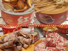 -龍歌自助小火锅(崂山丽达店)