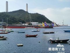 -南丫岛