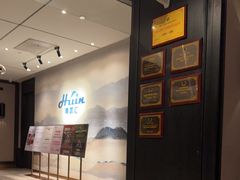 -海茵汇(萧山店)