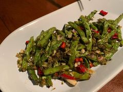 干煸四季豆-外婆家(天河领展店)