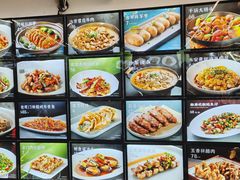 -阿忠食坊大排档·20年老店(万象城店)