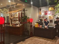 -黔香阁·味(花木店)
