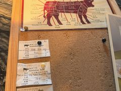 -当米亚诺意大利餐厅(武汉光谷凯悦酒店)