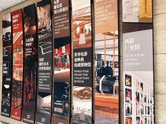 -西安电影制片厂