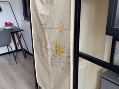 -WEPARK 芳草寓