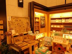 -猫的天空之城概念书店(苏州诚品店)