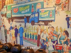 -厨邦酱油文化博览馆