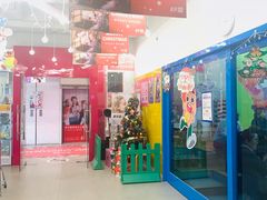 -英孚教育青少儿(银盆岭万达广场店)