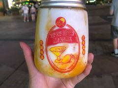 -喜茶(广州荔湾领展广场店)