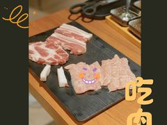 -虎哥六韩式烤肉料理 TIGERGRILL(隆生金山湖中心购物广场店)