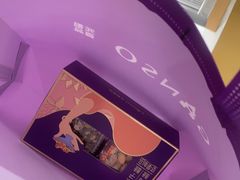 -GANSO元祖食品(诚信大道店)