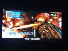 -K立方量贩式KTV(香洲店)