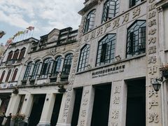-海口骑楼老街历史文化街区