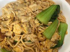 福鼎鸡蛋拌面-大叔家福鼎小吃(十全街店)