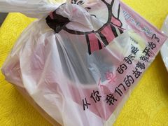 -秋姐美食店 始于2014年(旅游大道店)