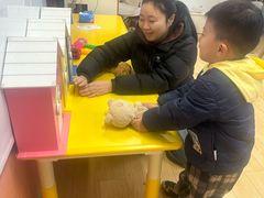 -瑞丁熊原版阅读(大华校区)