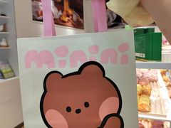 -好利来(乐堤港店)