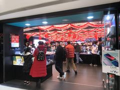 -百老汇(海港城海洋中心店)