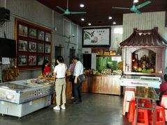 -欢姐伦教糕(北海大道北店)