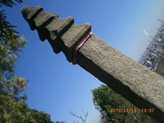 -白水寺森林公园