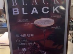 -黑胶星球(华发中城商都店)
