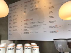 -Wagas沃歌斯(合生汇店)