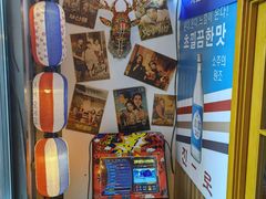 -槿Story·韩国料理(望京韩国美食城店)