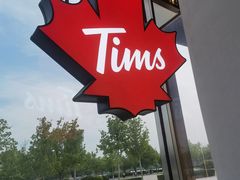 -Tims天好咖啡(河西万象城店)