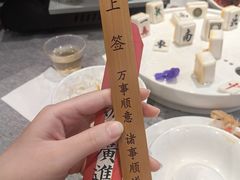 -汉水谣·江景餐厅(江滩店)