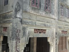 -赤坎·广东华侨国际旅游度假区