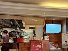 -鼎泰丰(当代商城店)