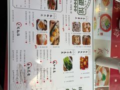 -古井假日酒店-古井面馆•淮上豆府(长江东路店)