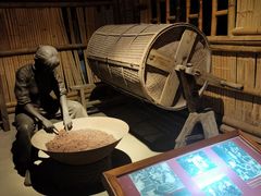 -中国闽台缘博物馆