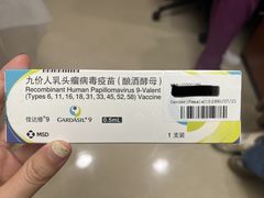 -百汇医疗健康管理与出国体检中心