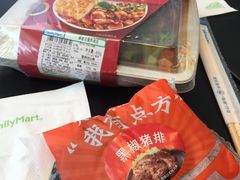 -全家便利店(杭州龙翔桥地铁站店)