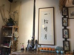 -八珍手工水饺·妈妈的爱(传芳巷店)