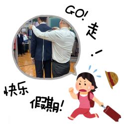 点击看大图 -香港威德诚洋服BESPOKE西服西装高级定制(上海湾一店)