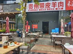 -二钳洞庭虾蟹·江湖菜(鹭岛店)