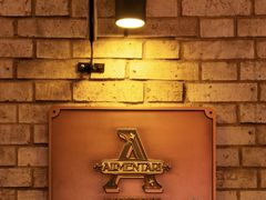 -Alimentari Grande(东湖路店)