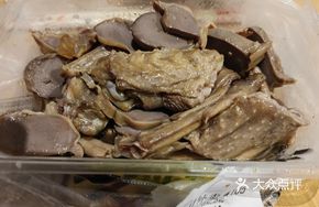 Braised Goose