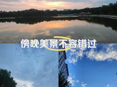 -陶然亭公园