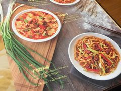 -巴依老爷新疆美食(望京小街店)