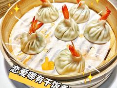 虾仁汤包-隆喜元鱼汤包·海鲜(中联广场店)