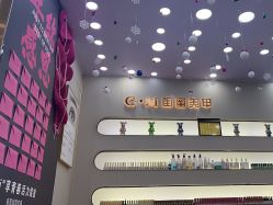 -闺蜜美甲