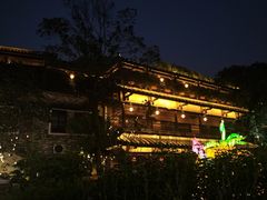 -鹅滋道(甘坑古镇店)