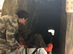 -邢台紫金山